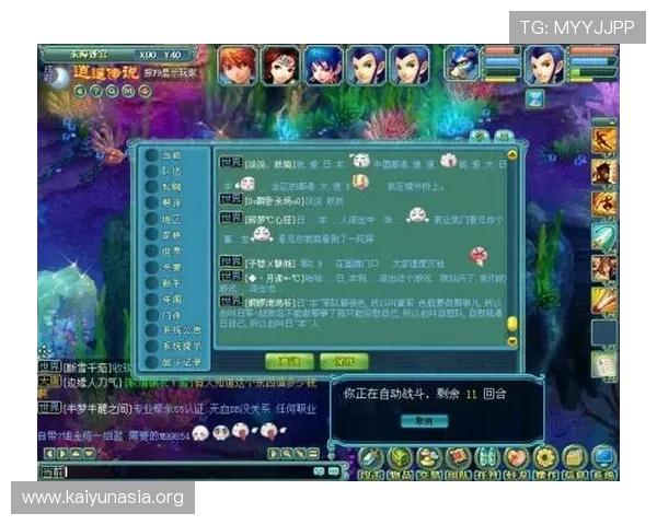 开云真人游戏技术保障,确保每一场游戏都公平公正让玩家放心畅玩 开云真人游戏技术保障,确保每一场游戏都公平公正让玩家放心畅玩