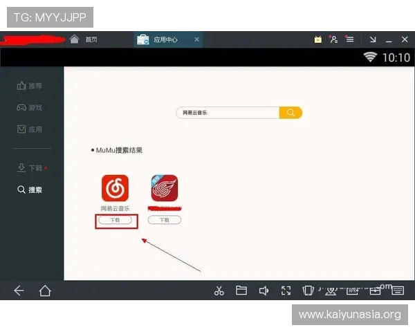 开云网页版在线登录app常见问题及解决方案,确保登录无忧体验 开云网页版在线登录app常见问题及解决方案,确保登录无忧体验