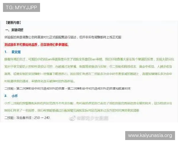 开云Kaiyunapp手机常见问题及解决方案，快速排查开云Kaiyunapp手机使用中的疑难杂症