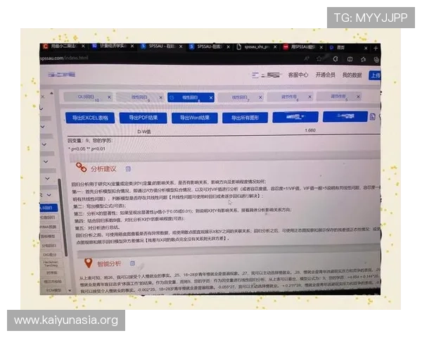 博乐真人官网网站操作简便，用户友好的界面设计让新手也能轻松上手