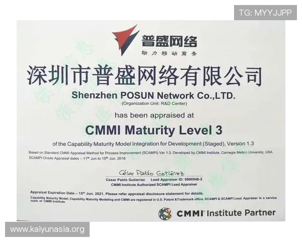 开云Kaiyun正规网址最新更新,提供最全面的品牌资讯与官方渠道,确保用户权益 开云Kaiyun正规网址最新更新,提供最全面的品牌资讯与官方渠道,确保用户权益