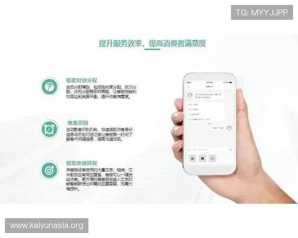 开云KY平台官网常见问题解答与客服联系方式，提供全面的技术支持与帮助