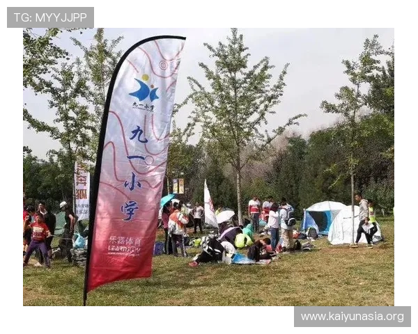 开云体育网址在线登录支持多设备同步登录，随时随地享受体育盛宴