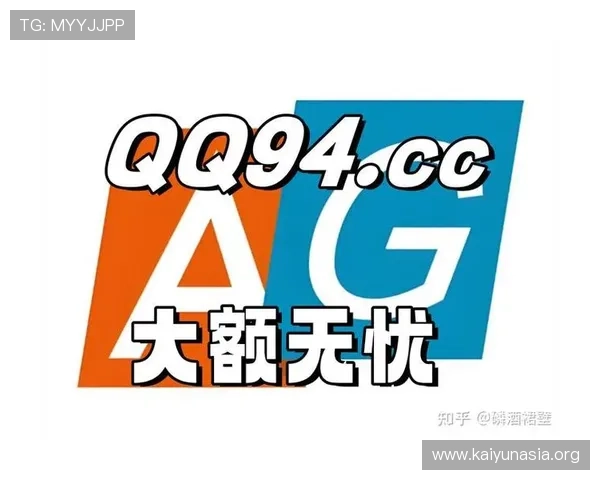 开云网址手机版实现一键登录，省时省力享受购物乐趣