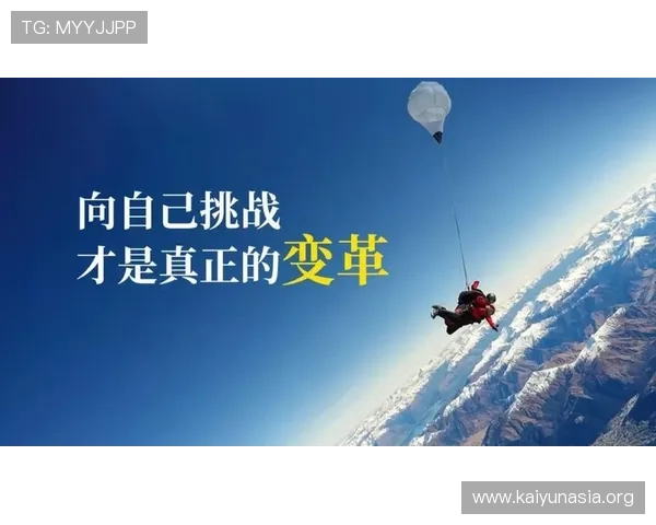 开云集团中国如何应对全球市场的变化与挑战 开云集团中国如何应对全球市场的变化与挑战