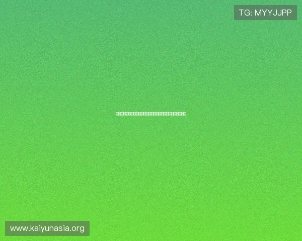 开云首页新品发布会回顾最新系列产品亮点与设计灵感全景呈现 开云首页新品发布会回顾最新系列产品亮点与设计灵感全景呈现