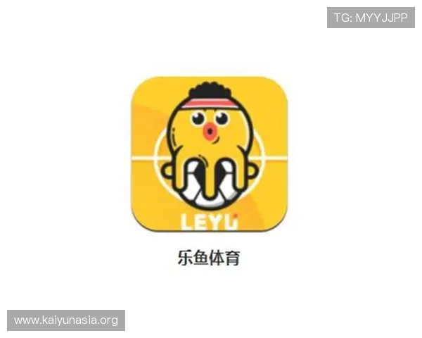 乐鱼体育：多元化体育赛事覆盖与丰富的投注选择