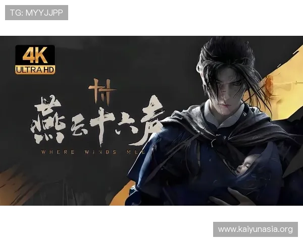 云开官网真人游戏最新玩法介绍，带你体验真实刺激的娱乐体验