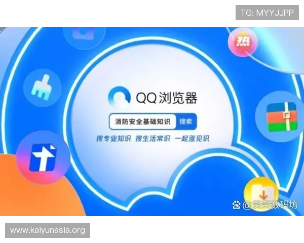 开云KY线上网址下载常见问题解答,帮助用户顺利完成下载安装 开云KY线上网址下载常见问题解答,帮助用户顺利完成下载安装