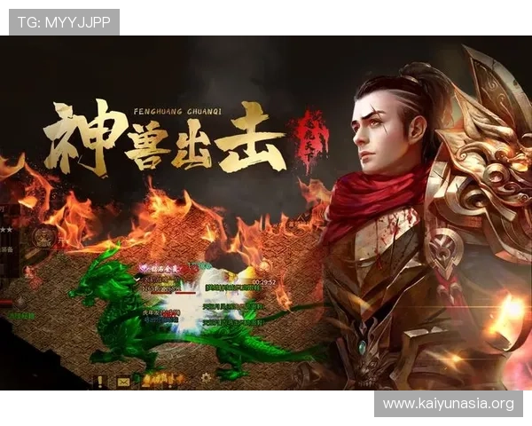 开云九游娱乐备用平台高效稳定的服务器保障游戏不中断 开云九游娱乐备用平台高效稳定的服务器保障游戏不中断