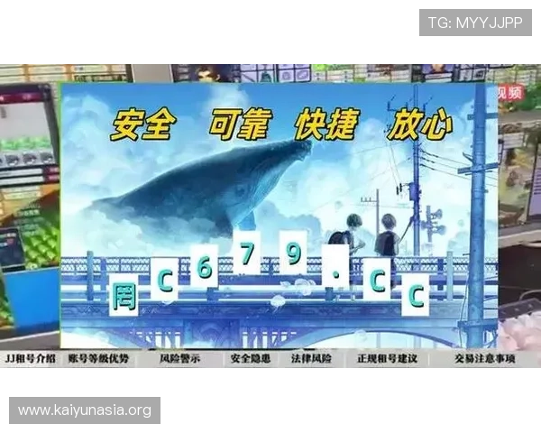 开云体育网页版登录:提升登录速度的实用技巧与注意事项 开云体育网页版登录:提升登录速度的实用技巧与注意事项