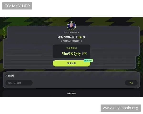 开云游戏：未来云游戏的发展方向与挑战，助力行业持续创新