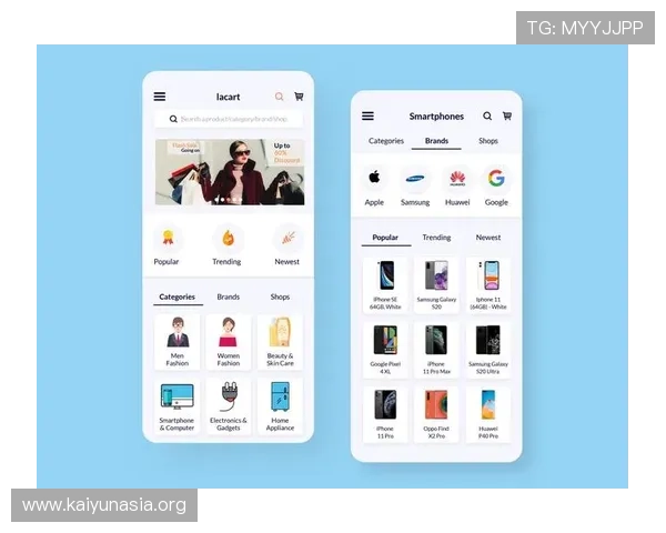 开云网址app手机界面设计解析，体验流畅的购物界面