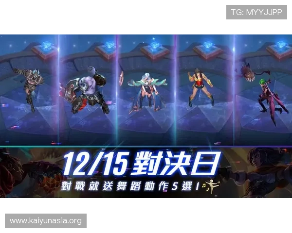 云开国际官网游戏攻略大全,提升你的游戏技巧与战斗策略实现更高成就 云开国际官网游戏攻略大全,提升你的游戏技巧与战斗策略实现更高成就