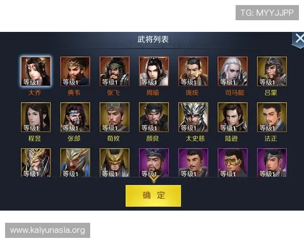 如何通过开云官方网站入口获取最新游戏资讯与官方活动信息 如何通过开云官方网站入口获取最新游戏资讯与官方活动信息