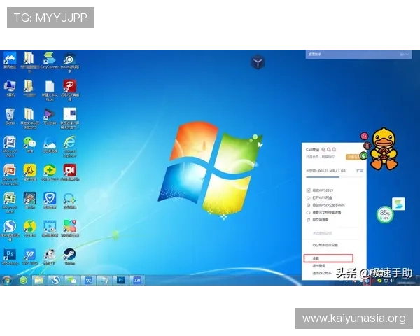 开云app官方正版下载渠道及安全安装步骤详解确保用户账号安全 开云app官方正版下载渠道及安全安装步骤详解确保用户账号安全