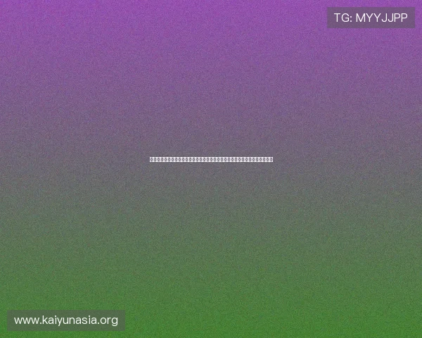 开云九游娱乐手机版下载推荐理由，为什么选择官方正版下载安装更安全更放心