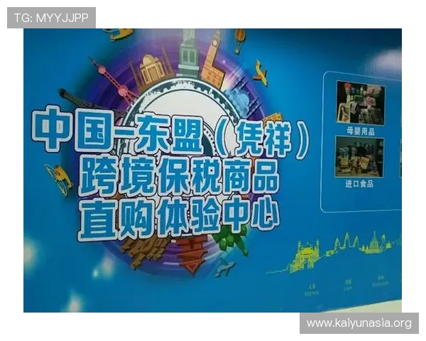 开云体育注册送100元红包领取流程详解，确保每一步都顺利完成