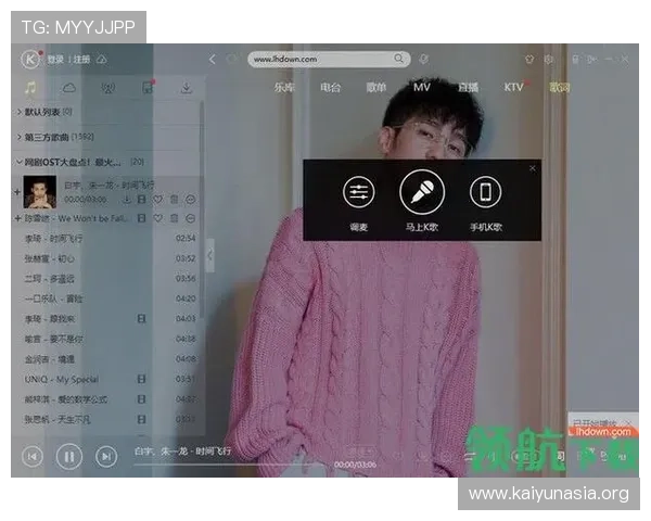 开云官方网站入口导航优化方案,提升用户访问体验确保每次进入都顺畅无阻 开云官方网站入口导航优化方案,提升用户访问体验确保每次进入都顺畅无阻