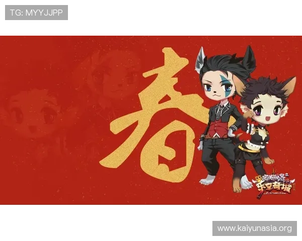 开云官网官方下载入口，提供多版本游戏下载与安装指南