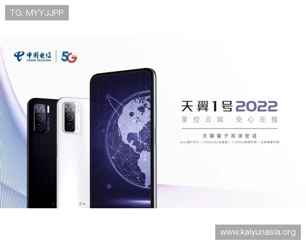 开云手机的安全性保障措施，确保玩家账号信息安全