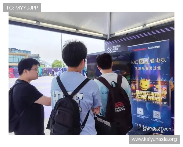 开云电竞官网为电竞玩家提供的专业赛事信息与技巧分享平台