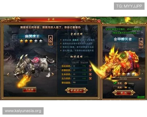 开云网页版在线登录入口全面指南帮助玩家轻松进入游戏世界