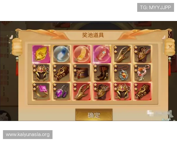 开运注册游戏如何快速提升运势，获得更多游戏内外的惊喜福利