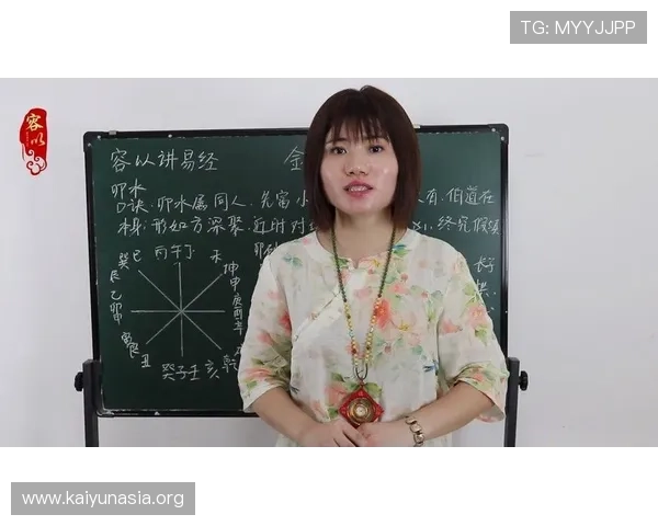 在开运官网下载安装包，快速获取最新的风水命理资讯与开运技巧