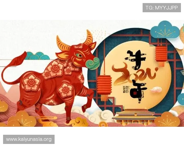 如何通过开运体育官网入口活动提升个人运势实现财运和事业双丰收的实用攻略