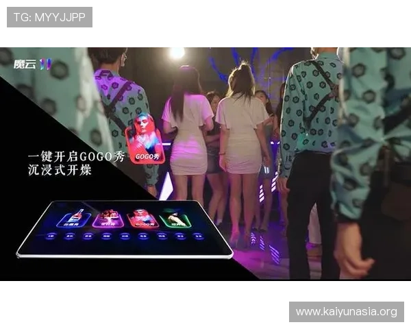 下载开云真人手机版下载,享受高清画质和流畅操作带来的极致娱乐体验