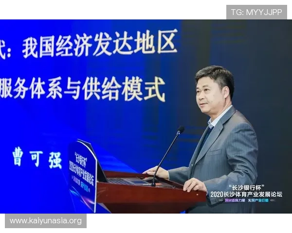开云体育网址最新版本上线，全面优化用户体验，确保每一位体育迷都能畅享精彩赛事