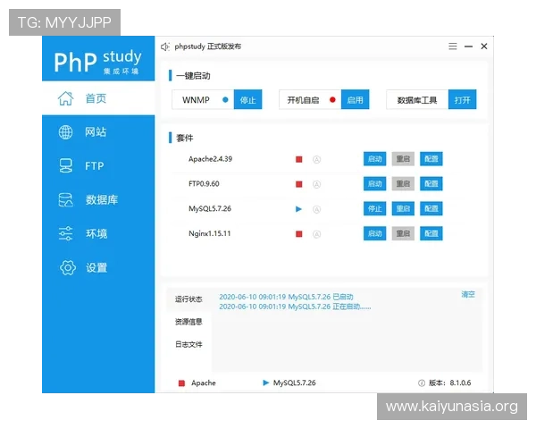 开云官网地址官方入口常见问题解答及安全登录技巧全方位指导玩家快速入门