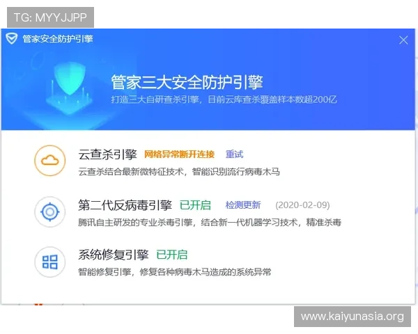 开云彩票注册常见问题解答,帮助用户解决注册过程中遇到的疑问 开云彩票注册常见问题解答,帮助用户解决注册过程中遇到的疑问