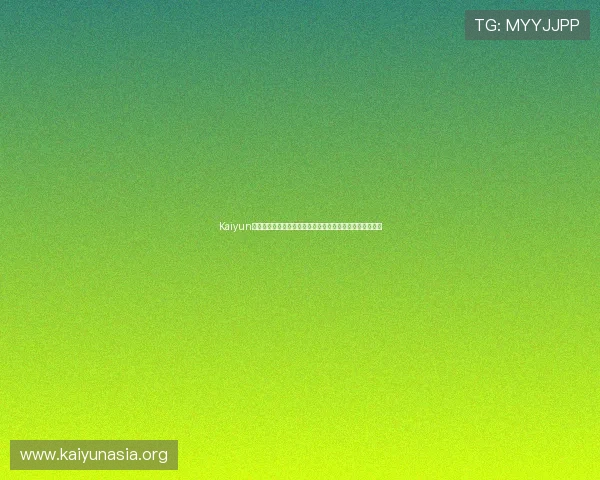 Kaiyun开云在线地址提供最新世界杯赛事直播和精彩集锦全面解析